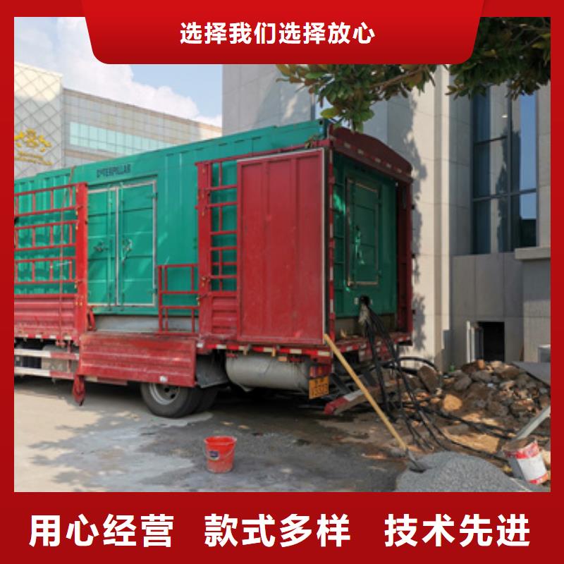 租赁10KV电源车电话物流配货上门