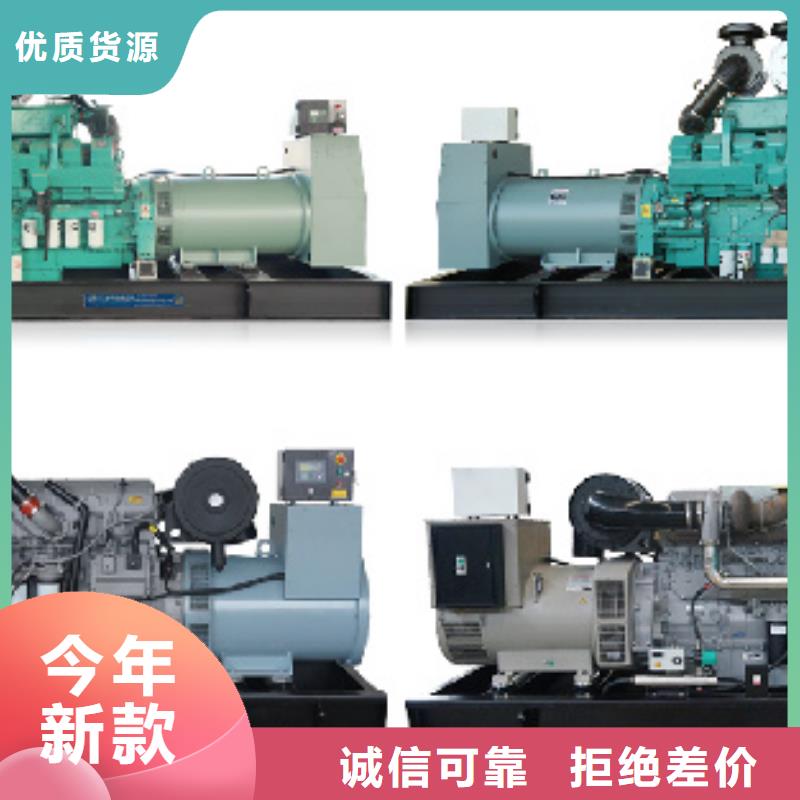 发电车租赁热销产品