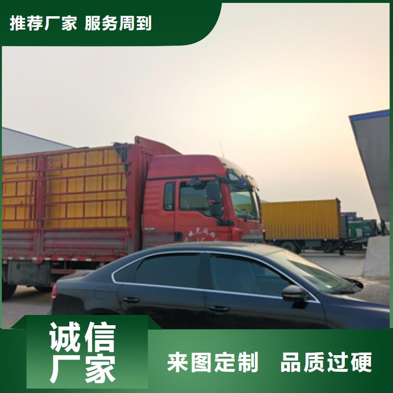 箱变出租含税含运费提供电缆品质优选