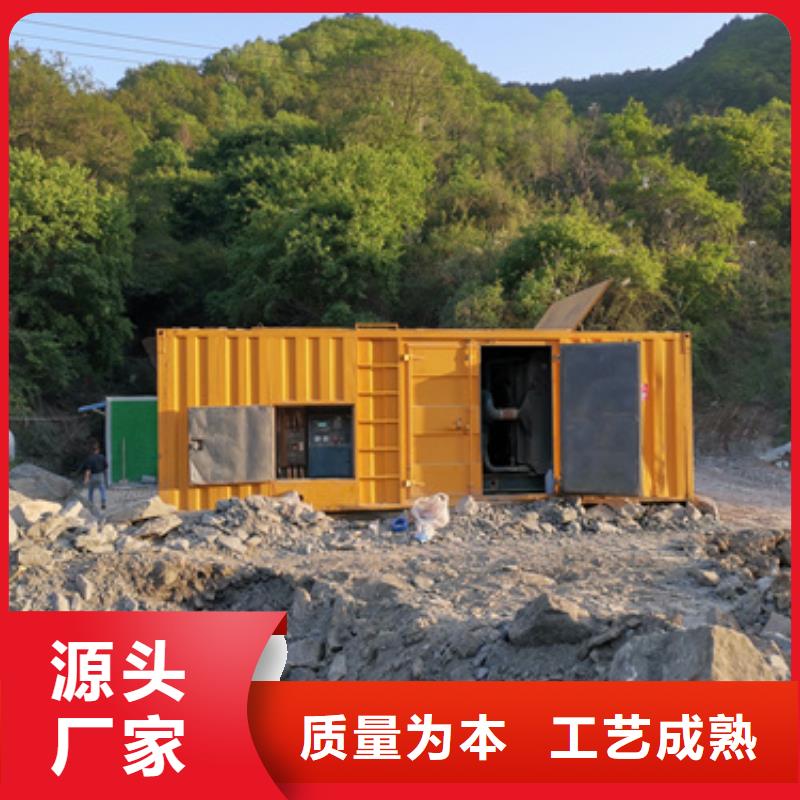 变压器租赁口碑好种类齐全各种电力设备租赁欢迎新老客户垂询