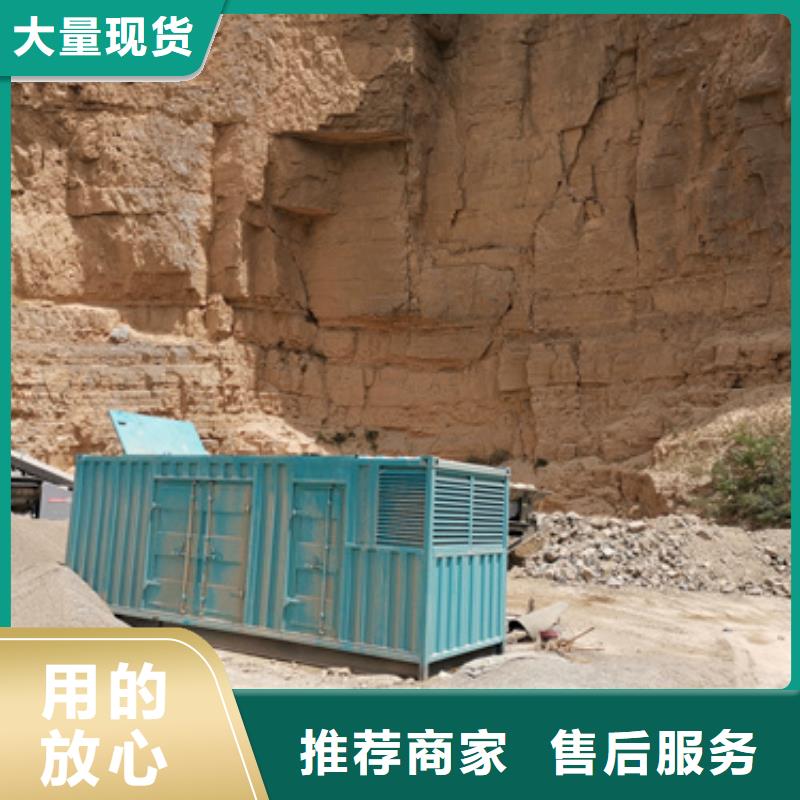 出租UPS含税含运费提供电缆当地厂家
