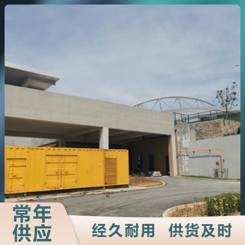 有租发电机的么本地生产商