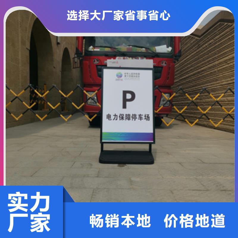 租赁发电车电话产地货源