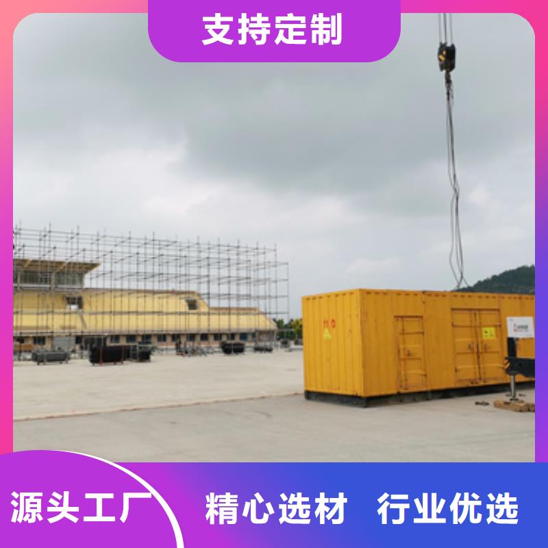 美式箱变出租可并机并网专业生产厂家