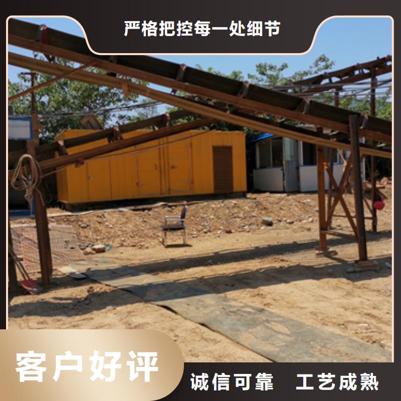 出租电源车电话含税含运费当地生产厂家