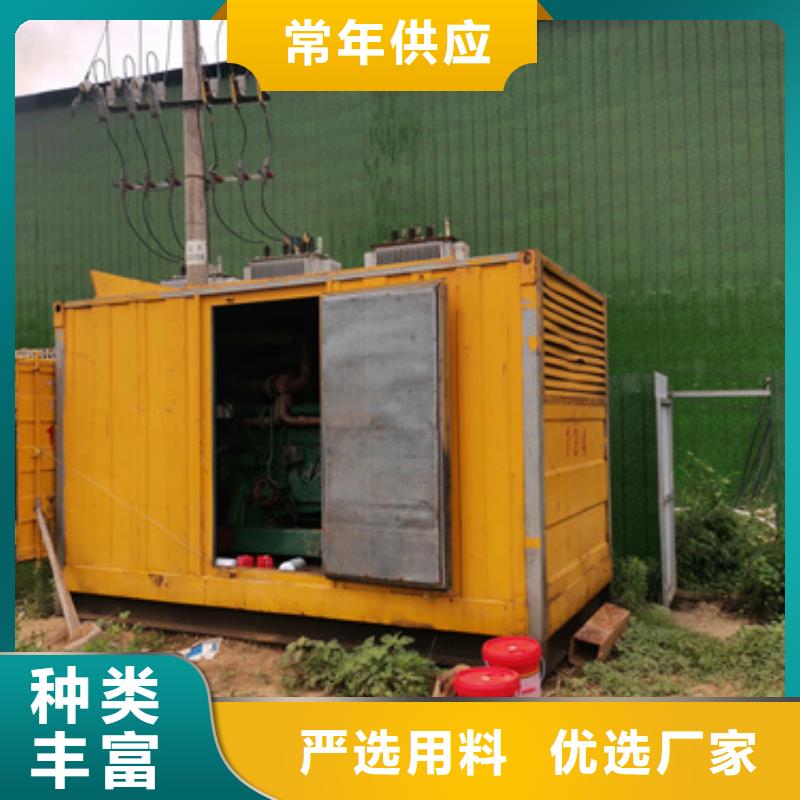 出租10KV发电车公司含税含运费提供电缆产品细节参数