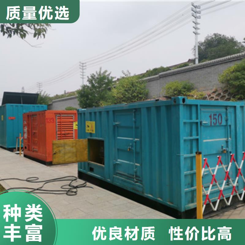 临时发电车出租可并机并网本地生产厂家