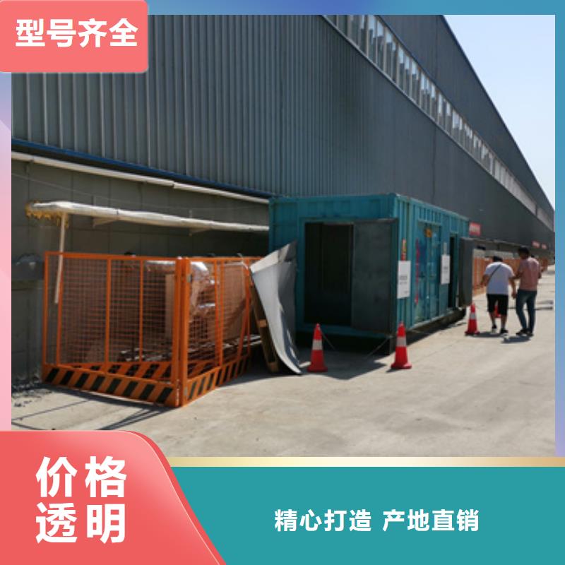 UPS电源车出租可并机并网厂家现货供应