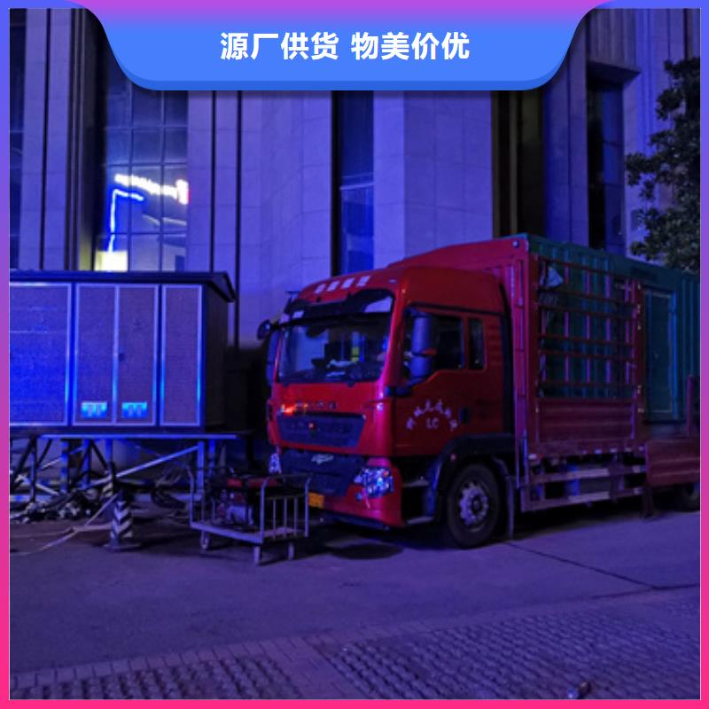 50KW发电机出租可并机并网同城货源
