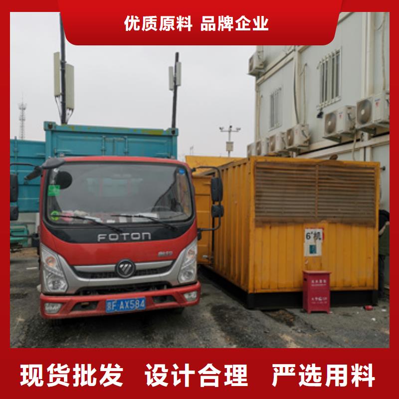 箱变出租含税含运费本地服务商