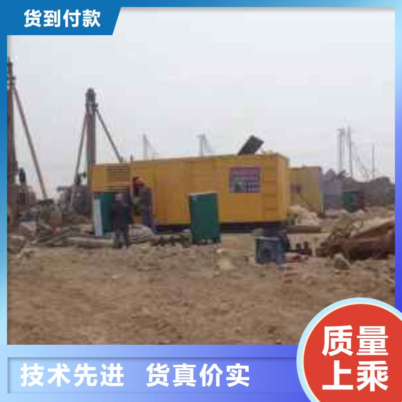 10KV1000KW发电机租赁可并机并网本地服务商