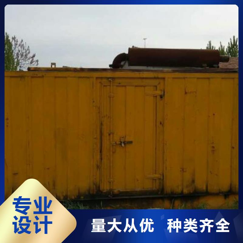 租赁发电设备可并机并网提供解决方案厂家直销直供