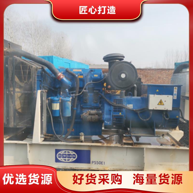 发电车租赁各种电力设备租赁品种齐全当地品牌