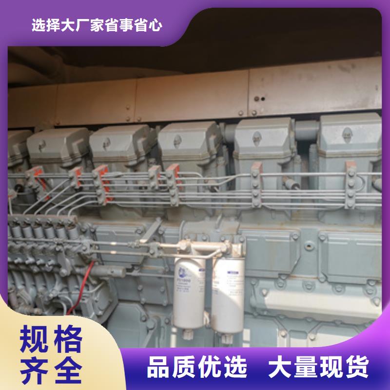 鹤壁800KW发电机出租