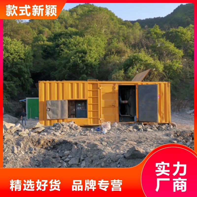 高压发电机出租厂家