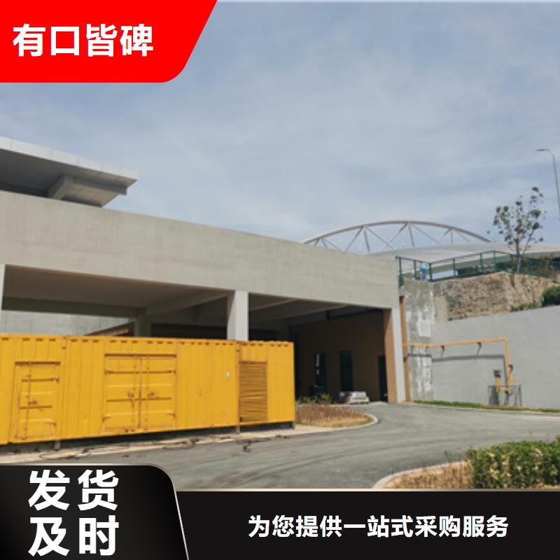 120KW发电机租赁可并机并网提供解决方案畅销本地