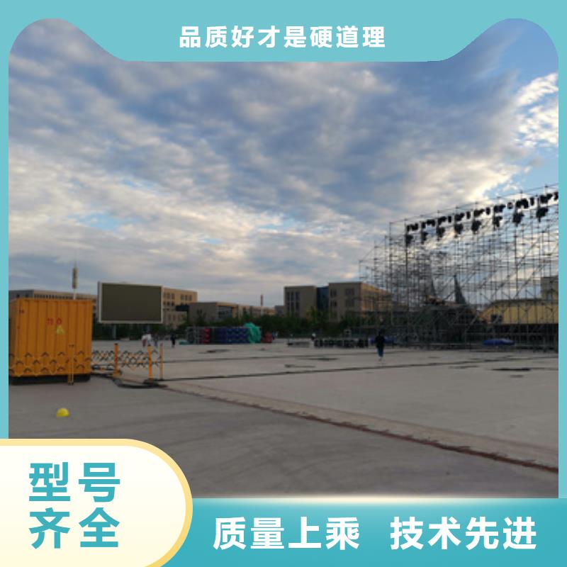发电车租赁一站式供应厂家