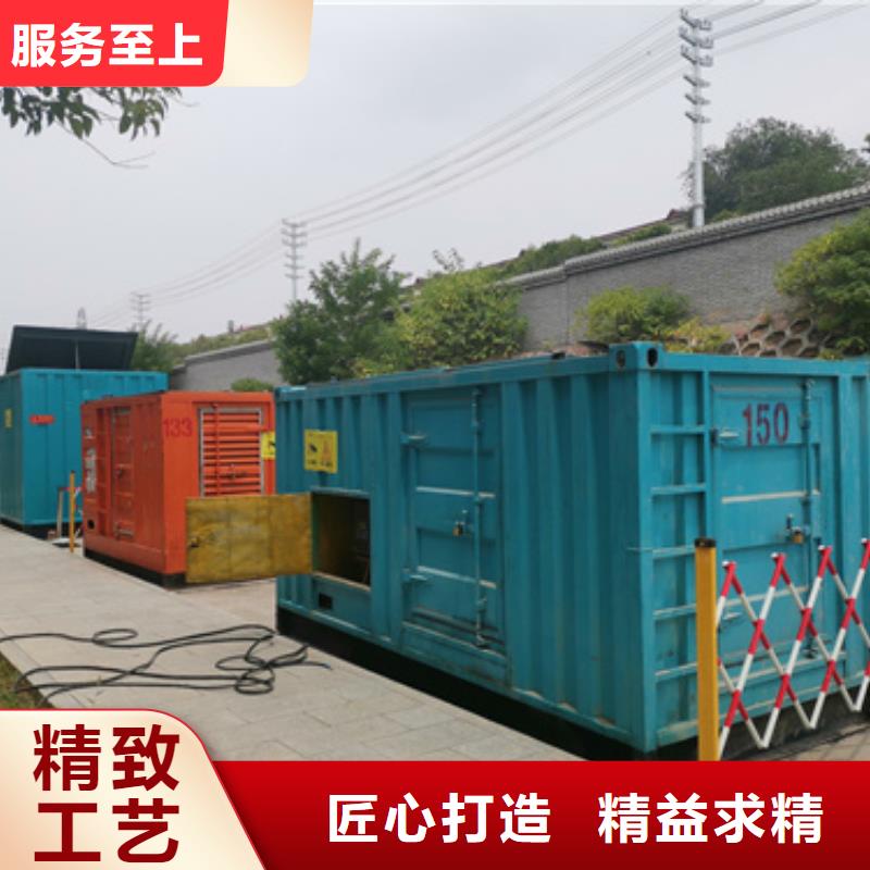 买卖发电机电话工程施工案例