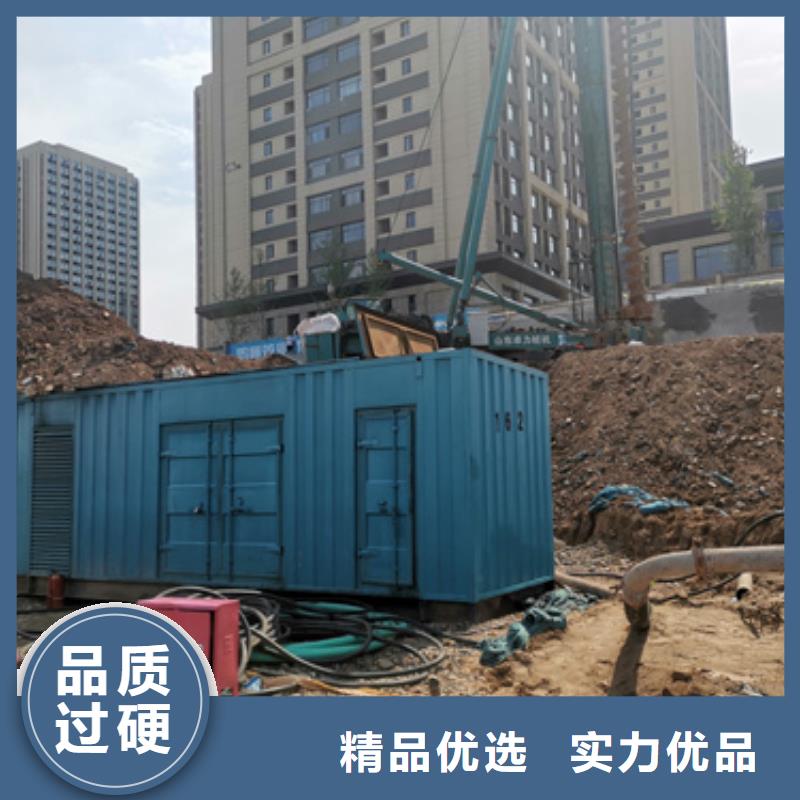 租赁柴油发电机电话同城厂家