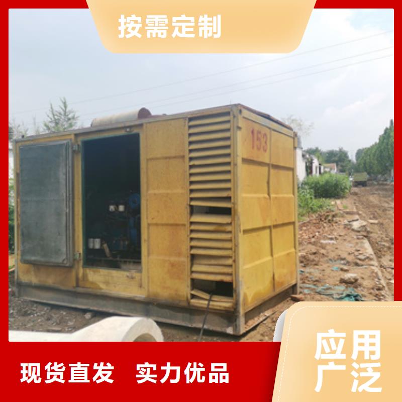 出租200KW发电机当地服务商