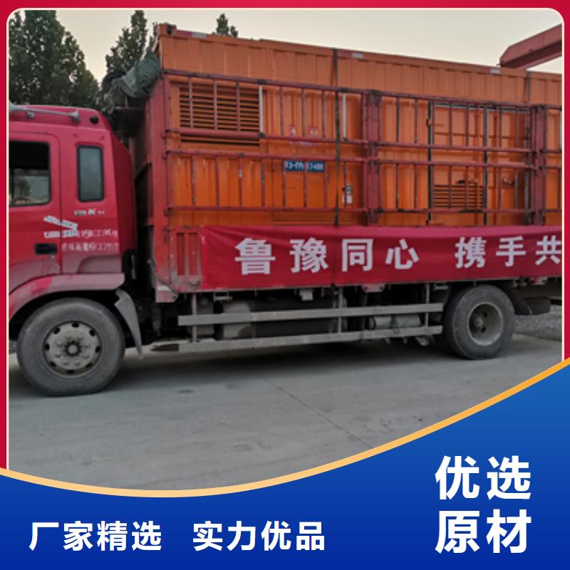 一千千瓦发电机租赁电话提供电缆定制不额外收费
