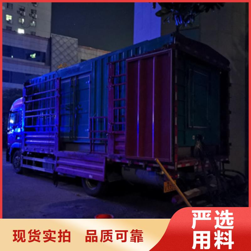 发电车租赁电话商家