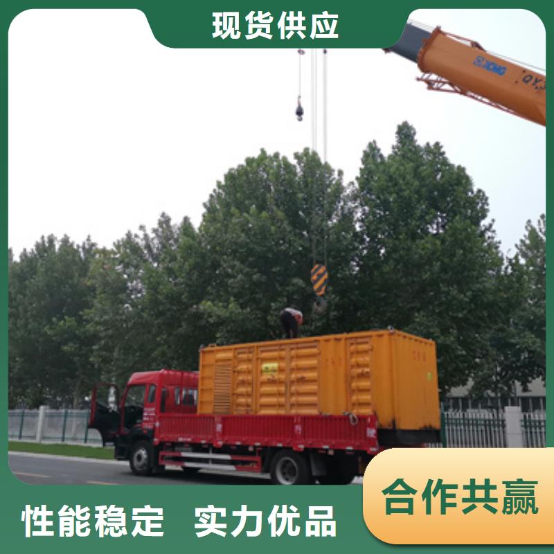 变压器租赁含运费电缆含税当地货源