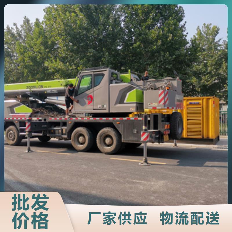 发电机租赁同城公司