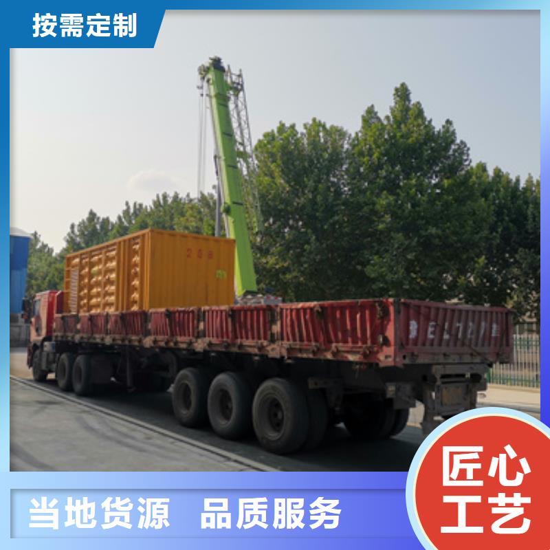 租赁发电车电话厂家直销货源充足