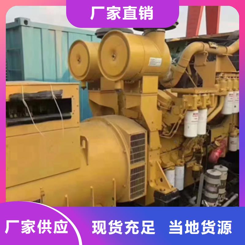 10KV2000KW发电车租赁可并机并网工厂直供