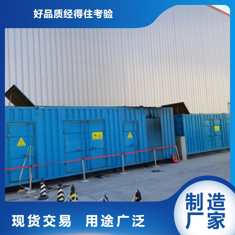 电力保障车租赁源头厂家现货直供制造生产销售
