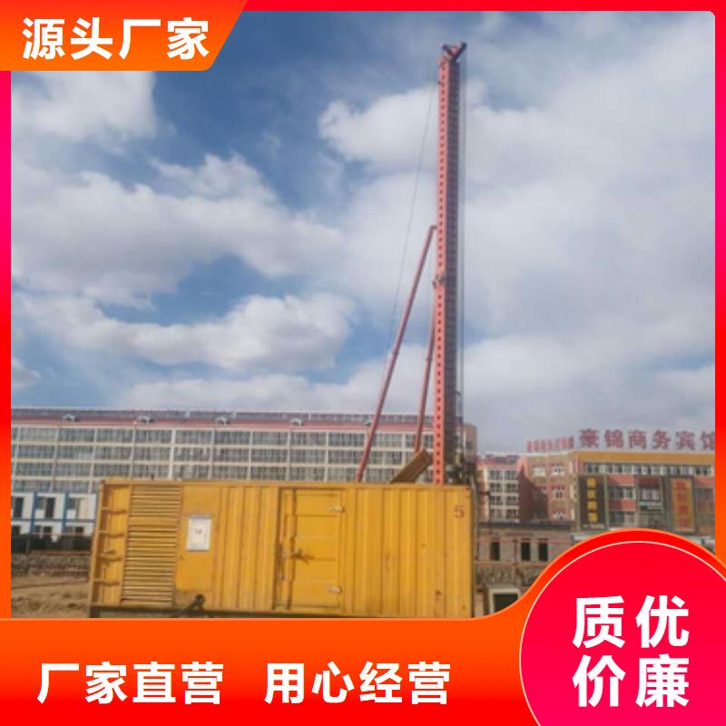 双电源车租赁本地厂家现货供应对质量负责