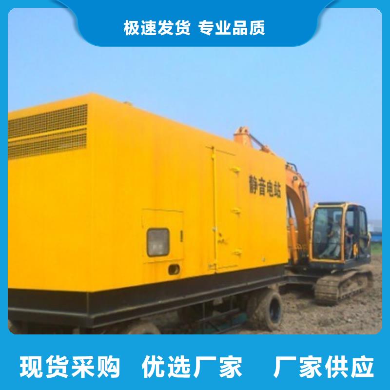 UPS电源车出租专注细节使用放心