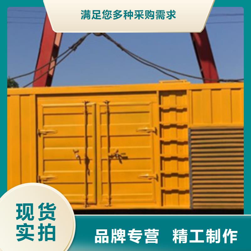 出租200KW发电机本地货源