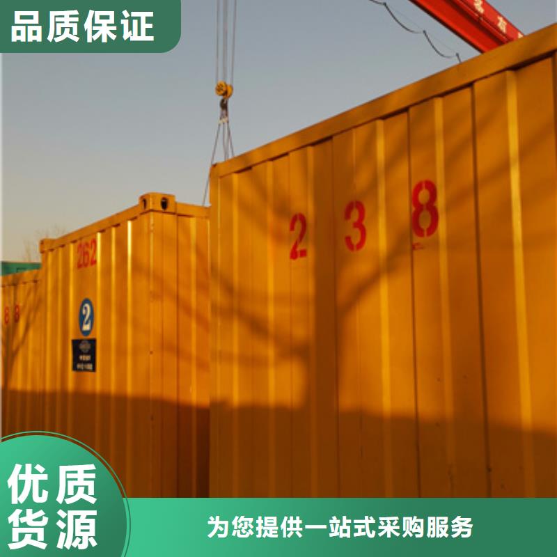 出租10KV发电机源头厂家欢迎电询敢与同行比服务