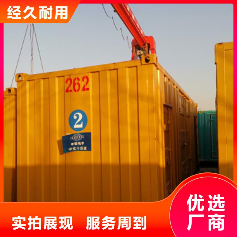 1600千瓦电源车租赁源头厂家现货直供同城生产厂家