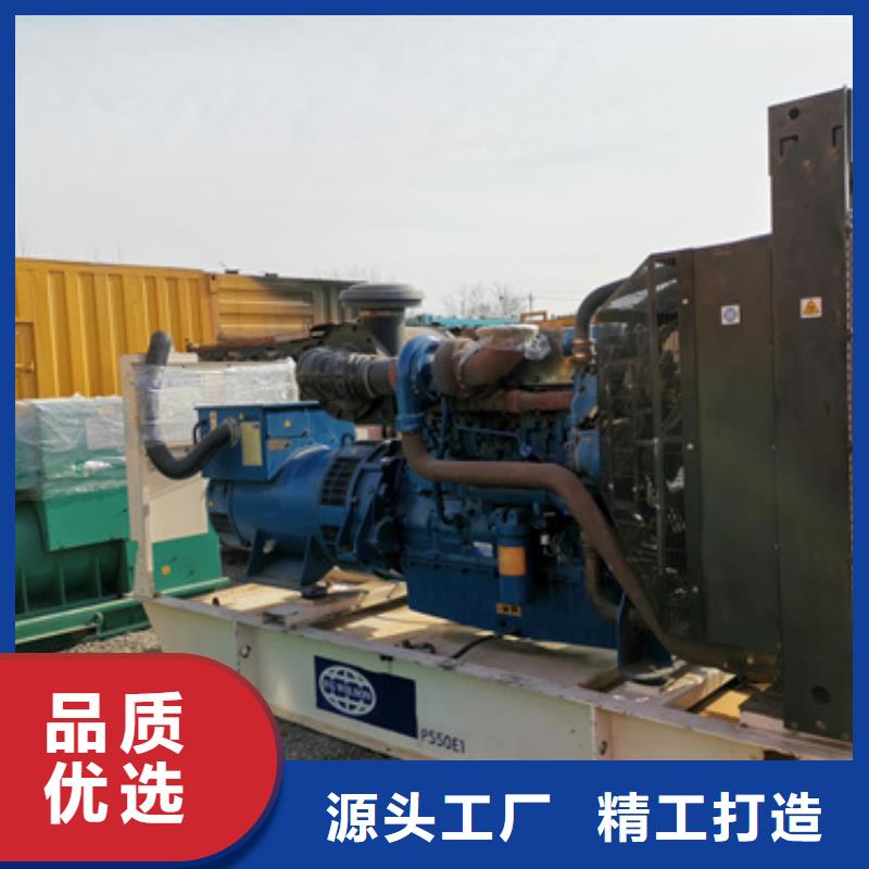 440V发电机租赁可并机并网详细参数