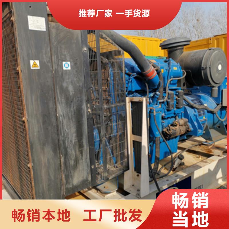 租赁10KV发电机质检严格