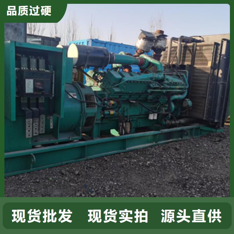 屯昌县10KV2000KW发电车租赁可并机并网本地服务商