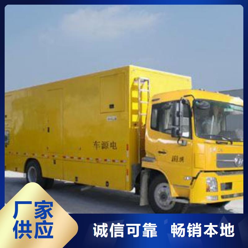 鹤壁800KW发电机出租