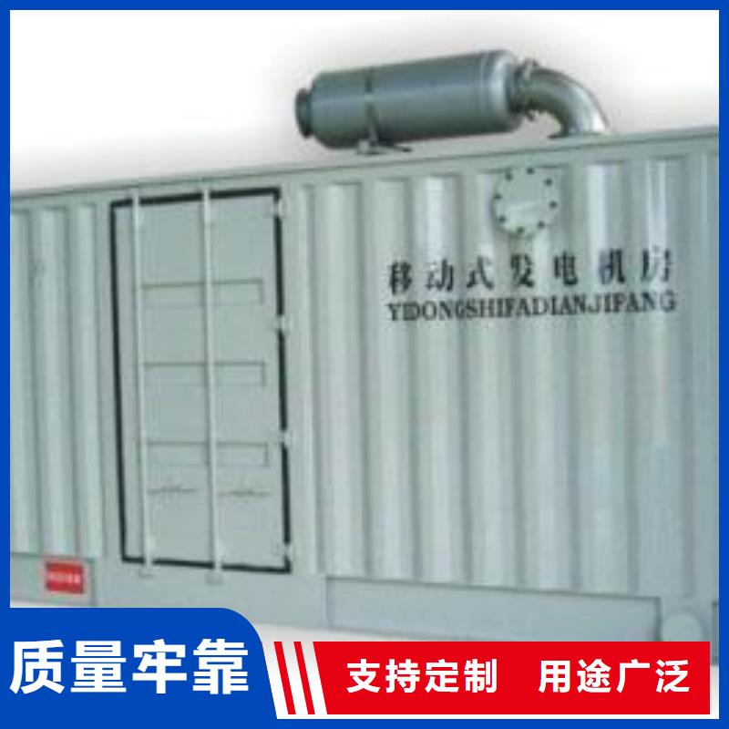 200KW电源车租赁追求细节品质
