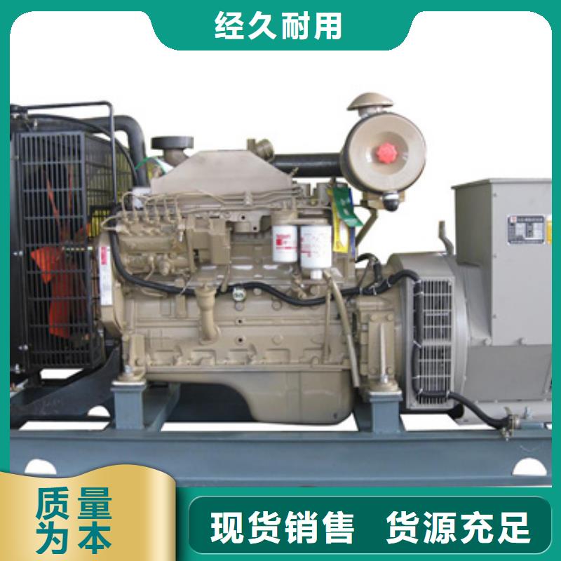 应急发电车出租同城公司