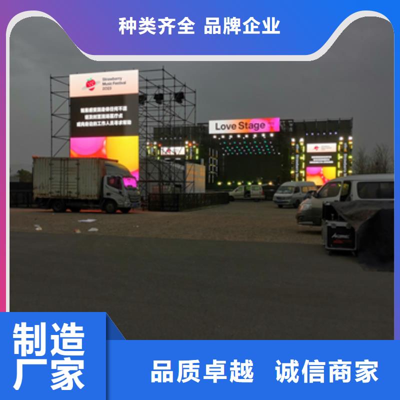 静音发电机出租工期短发货快