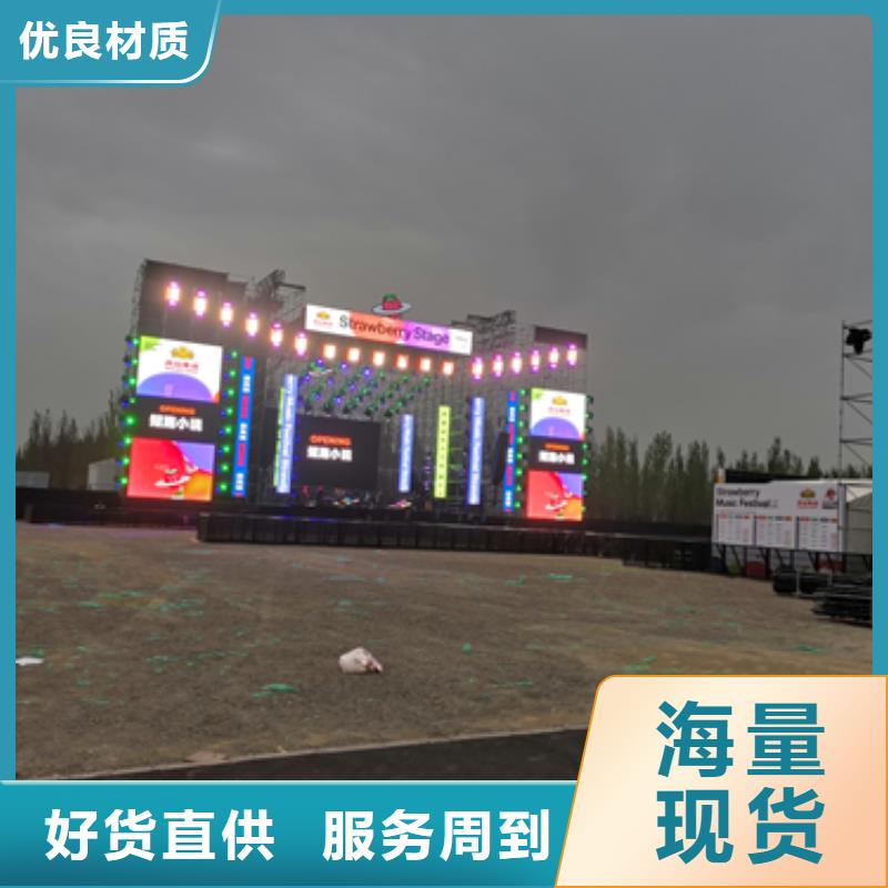 租赁中压车可并机并网提供解决方案设计制造销售服务一体