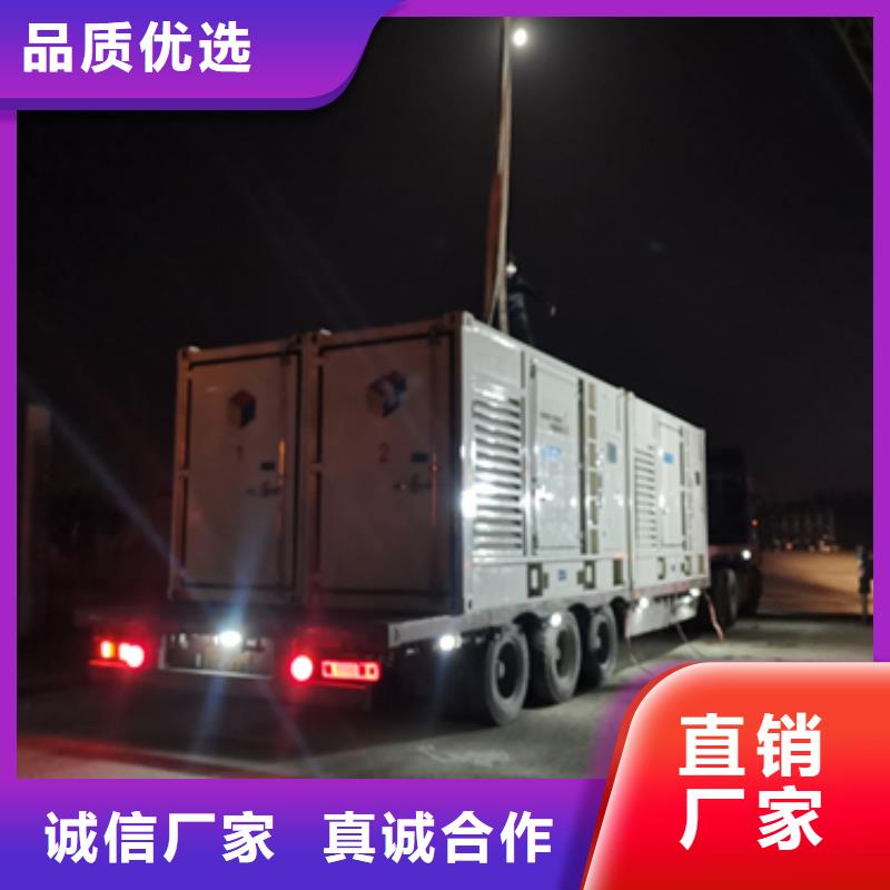应急发电车租赁性价比高货源来电咨询