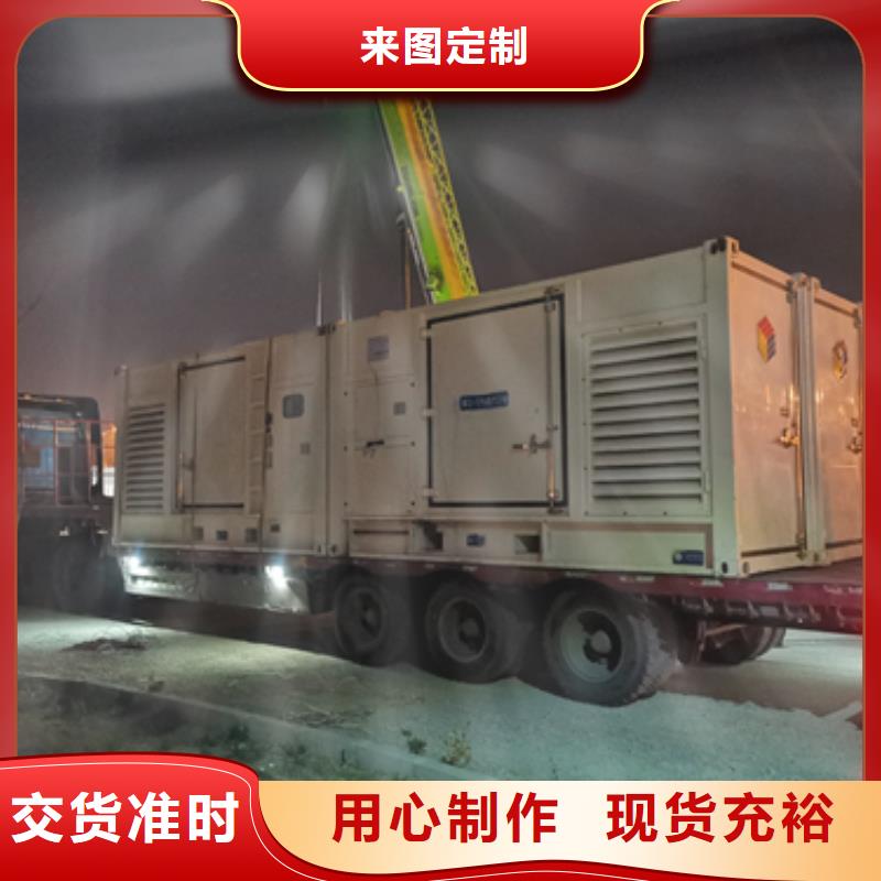 出租400KW发电机源头厂家欢迎电询省心又省钱