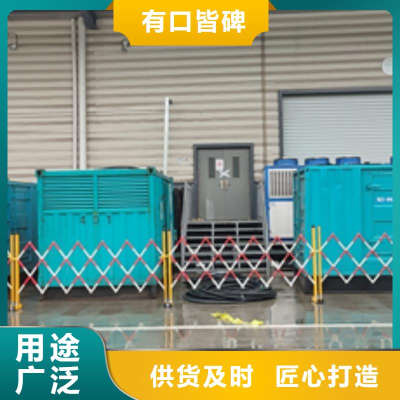 租赁发电机本地货源