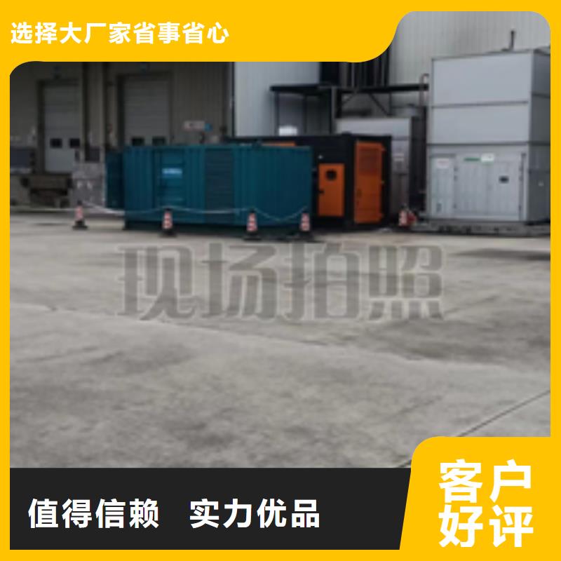 租赁10KV电源车可并机并网提供解决方案本地服务商