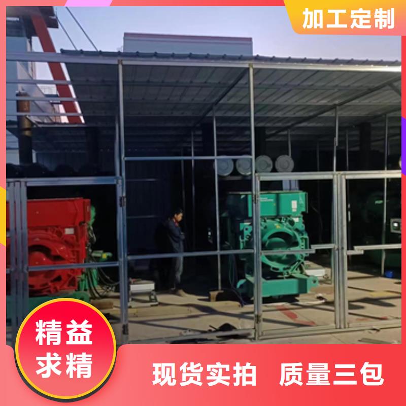 50KW发电机租赁可并机并网提供解决方案诚信厂家