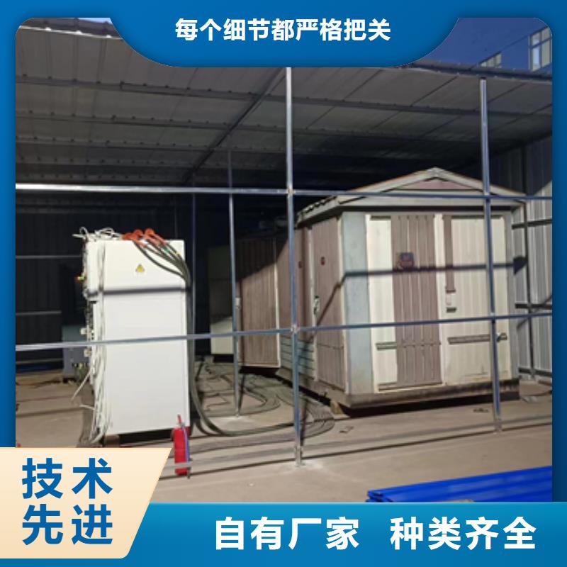 租赁800KW发电机电话可定制